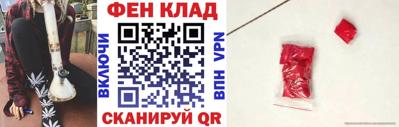 как найти закладки Лаишево Амфетамин Premium