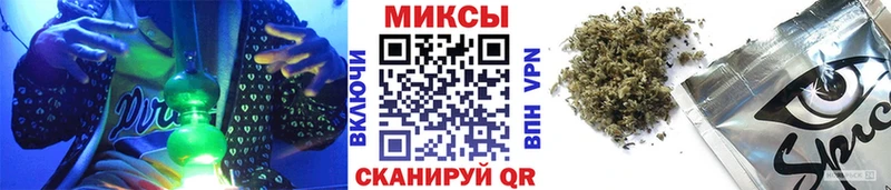 БУТИРАТ жидкий экстази  дарнет шоп  Лаишево 