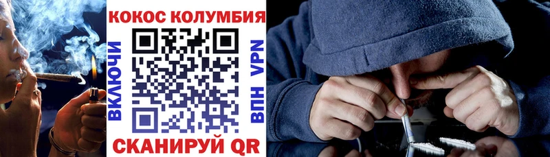 сайты даркнета официальный сайт  Лаишево  Кокаин FishScale 