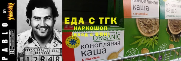 соль ск Алексеевка