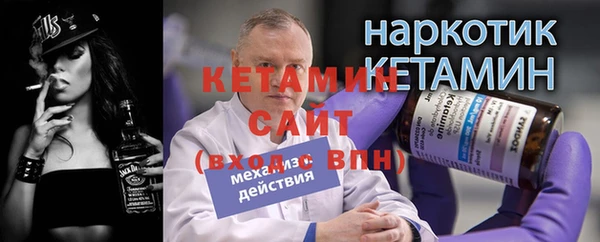 соль ск Алексеевка