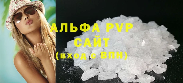 соль ск Алексеевка