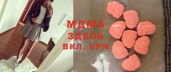 соль ск Алексеевка