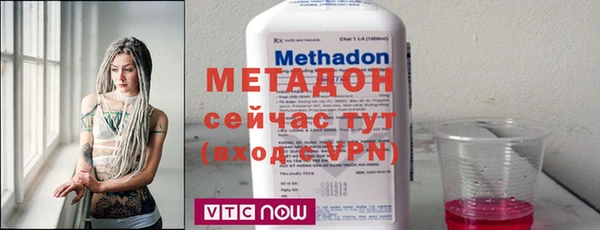 jwh Ростов