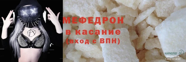соль ск Алексеевка