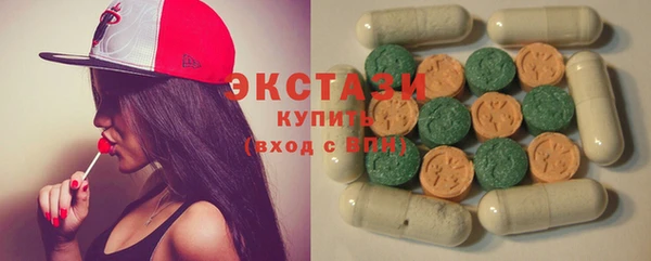 соль ск Алексеевка