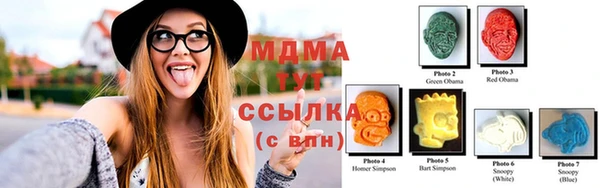 соль ск Алексеевка