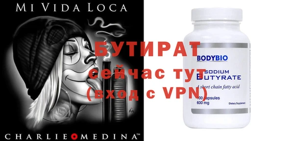 соль ск Алексеевка