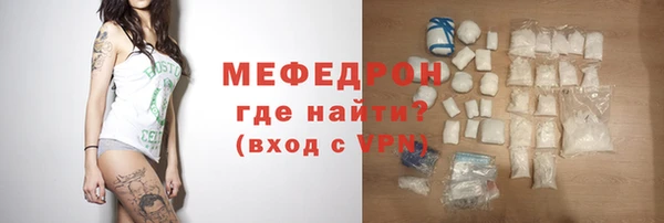соль ск Алексеевка