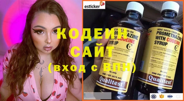 jwh Ростов
