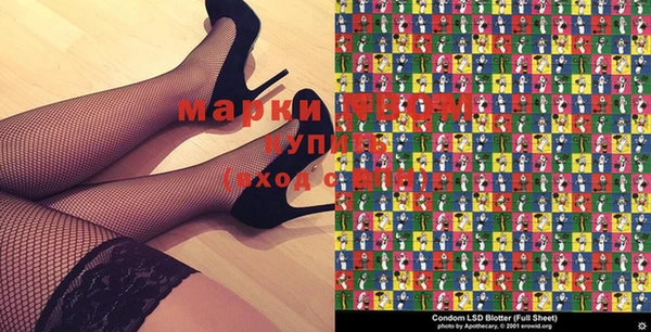 прущая мука Алзамай