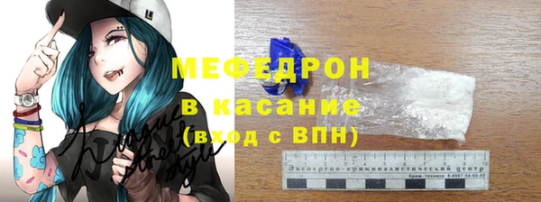 соль ск Алексеевка