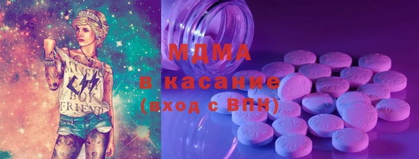 прущая мука Алзамай