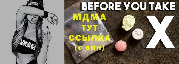прущая мука Алзамай