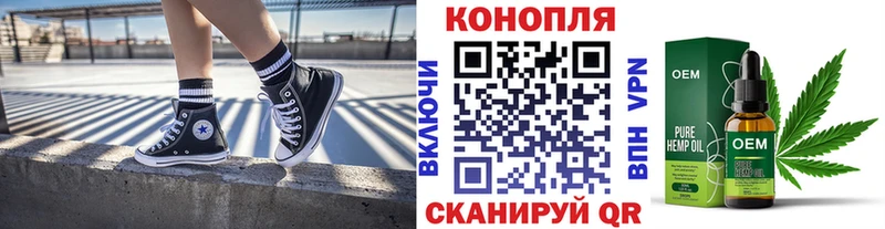 Конопля Amnesia  Лаишево 